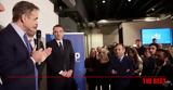 Μητσοτάκης, Μικρότητα Ανδρουλάκη, Καϊλή,mitsotakis, mikrotita androulaki, kaili