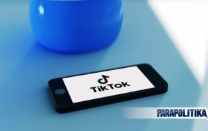 ΗΠΑ, Ρεπουμπλικανοί, TikTok – Ισχυρίζονται, ipa, repoublikanoi, TikTok – ischyrizontai