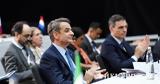 Μητσοτάκης, Αναγκαία, – Βέλη, Ανδρουλάκη,mitsotakis, anagkaia, – veli, androulaki