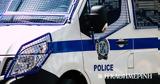 Κολωνός, Συνταξιούχος, 57χρονος,kolonos, syntaxiouchos, 57chronos
