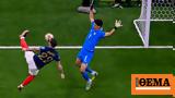 France, 2022 World Cup Final,Morocco 2-0