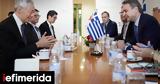 PM Mitsotakis, Thailand,Vietnam, EU-ASEAN
