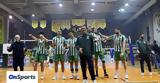 Παναθηναϊκός, Άνετα, Challenge Cup – Ψήνεται, Video,panathinaikos, aneta, Challenge Cup – psinetai, Video