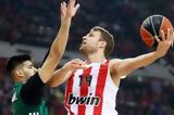 EuroLeague, Χαμός, 13η,EuroLeague, chamos, 13i