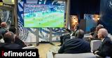 Μουντιάλ 2022, Τζο Μπάιντεν, Μαρόκου -Είδε, Γαλλία, Λευκό Οίκο,mountial 2022, tzo bainten, marokou -eide, gallia, lefko oiko