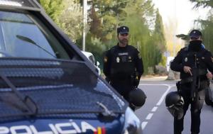 Ισπανία, Συνελήφθη, “Μαγκνίτσκι”, ispania, synelifthi, “magknitski”
