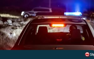 Άνοιξαν, Λεμεσό, anoixan, lemeso
