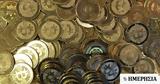 Crypto, Σχέδιο, ΑΑΔΕ,Crypto, schedio, aade