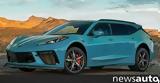 Αμερικανοί, Corvette SUV,amerikanoi, Corvette SUV