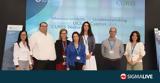 Τελετή, Μνημονίου Συναντίληψης, UCLan, Curis Network,teleti, mnimoniou synantilipsis, UCLan, Curis Network