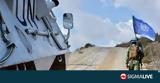 Λίβανος, Ιρλανδός, UNIFIL,livanos, irlandos, UNIFIL