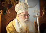 Κύπρος- Αρχιεπισκοπικές, Φωτιές, Τριμυθούντος Βαρνάβας,kypros- archiepiskopikes, foties, trimythountos varnavas