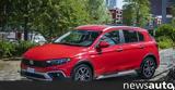 Fiat Tipo,500