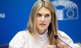Εύα Καϊλή, Ιφιγένεια, Κατάρ –,eva kaili, ifigeneia, katar –
