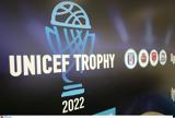 UNICEF Trophy, Ηρακλής-Πανιώνιος ΦΕΑ-Παπάγου, Πέμπτης,UNICEF Trophy, iraklis-panionios fea-papagou, pebtis