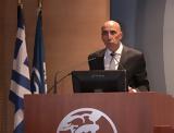 Μπρατάκος, Ελλάδα, 2023,bratakos, ellada, 2023