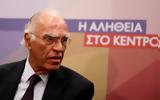 Βασίλης Λεβέντης, Eίπα, Θεό,vasilis leventis, Eipa, theo