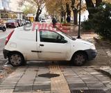 Ναύπακτος, Πάρκαρε, – ΦΩΤΟ,nafpaktos, parkare, – foto