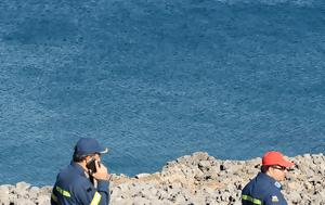 Ηράκλειο – Πτώση, Νεκρός 62χρονος Ινδονήσιος, irakleio – ptosi, nekros 62chronos indonisios