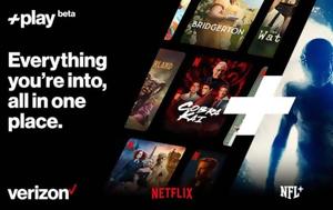 Verizon, Δωρεάν Netflix Premium, +play, Verizon, dorean Netflix Premium, +play