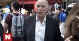 Λεβέντης, Ζήτησα,leventis, zitisa