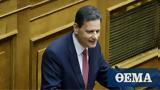 Προϋπολογισμός, Νοέμβριο,proypologismos, noemvrio