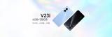 Realme V23i, Νέα, V-series,Realme V23i, nea, V-series