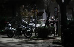 Δολοφονία 22χρονης, Μαρούσι, Συγκλονίζει, 17χρονης, dolofonia 22chronis, marousi, sygklonizei, 17chronis