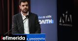 Παύλος Μαρινάκης, Αλέξης Τσίπρας,pavlos marinakis, alexis tsipras