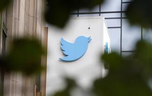 Twitter, Έκλεισε, Μασκ Ζάκερμπεργκ Μπέζος, Γκέιτς –, Twitter, ekleise, mask zakerbergk bezos, gkeits –