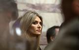 Εύα Καϊλή, Ποινική, Ελλάδα –, Ελλάδα,eva kaili, poiniki, ellada –, ellada
