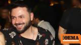 Πέτρος Πυλαρινός, Στην, Fame Story,petros pylarinos, stin, Fame Story