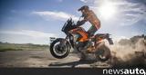 Νέο KTM Super Adventure, -ενεργητικές, +video,neo KTM Super Adventure, -energitikes, +video