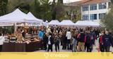 Χριστουγεννιάτικο Bazaar, Κολλεγίου Ανατόλια,christougenniatiko Bazaar, kollegiou anatolia