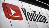 YouTube, 24ωρους,YouTube, 24orous