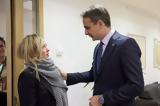 Μητσοτάκης, Μελόνι, Τουρκία, Ελλάδα –,mitsotakis, meloni, tourkia, ellada –