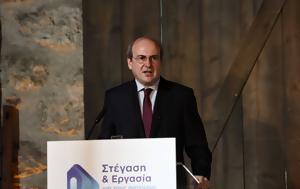 Χατζηδάκης, ΔΥΠΑ, chatzidakis, dypa