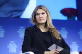 Εύα Καϊλή, Έρευνα, Ελλάδα,eva kaili, erevna, ellada