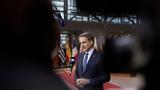 Μητσοτάκης, Σύνοδο Κορυφής, 19 Δεκεμβρίου,mitsotakis, synodo koryfis, 19 dekemvriou