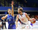 UNICEF Trophy, Πανιώνιος 83-73, Ηρακλή,UNICEF Trophy, panionios 83-73, irakli