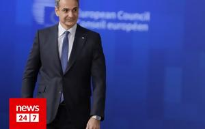 Μητσοτάκης, 19 Δεκεμβρίου, mitsotakis, 19 dekemvriou