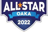 Παίζει, All Star Game 2022,paizei, All Star Game 2022