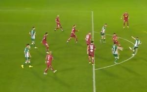 Τσέριν, 2-0, Παναθηναϊκού, tserin, 2-0, panathinaikou