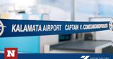 Υπερταμείο, Τέσσερις, Αεροδρόμιο Καλαμάτας,ypertameio, tesseris, aerodromio kalamatas
