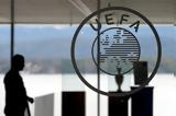 European Super League, Υπέρ, UEFA, Έλληνα, Ευρωπαϊκού Δικαστηρίου,European Super League, yper, UEFA, ellina, evropaikou dikastiriou