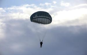 Αρχηγός ΓΕΕΘΑ, Chinook, Σκιές, Αιγαίου – ΦΩΤΟ – ΒΙΝΤΕΟ, archigos geetha, Chinook, skies, aigaiou – foto – vinteo