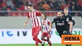 Κύπελλο, Live Ολυμπιακός - Ατρόμητος 1-1 Α,kypello, Live olybiakos - atromitos 1-1 a