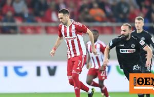 Κύπελλο, Live Ολυμπιακός - Ατρόμητος 1-1 Α, kypello, Live olybiakos - atromitos 1-1 a