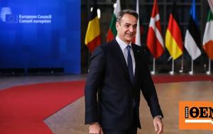 PM Mitsotakis, December 19, EU Council