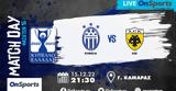 Live Chat Κηφισιά-ΑΕΚ 0-1,Live Chat kifisia-aek 0-1